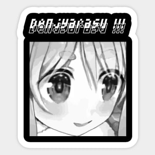 Denjyarasu Black and White Version Sticker